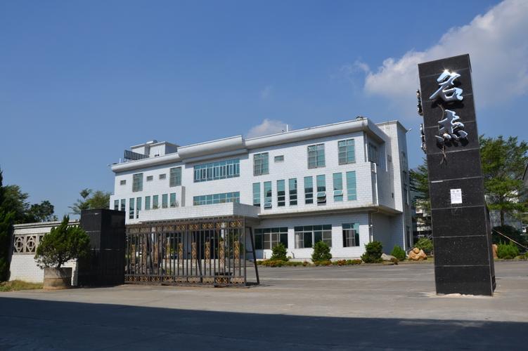 工厂 国家/地区: 中国大陆 地址: 广东省惠阳市新墟镇约场红田管理区